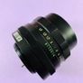 Helios 44-M 58/2 Image 6