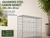 Galvanised Steel Gabion Basket 100 x 80 x 30 cm
