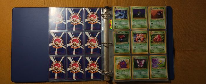 Pokemon JPN 1996 Near-Complete Base Set Binder