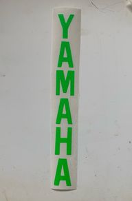 Yamaha Fork