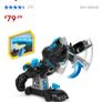 Imaginext DC Super Friends Bat-Tech BatBot Playset Image 10