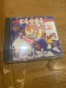 Ragga Hip Hop 2 (Various)
