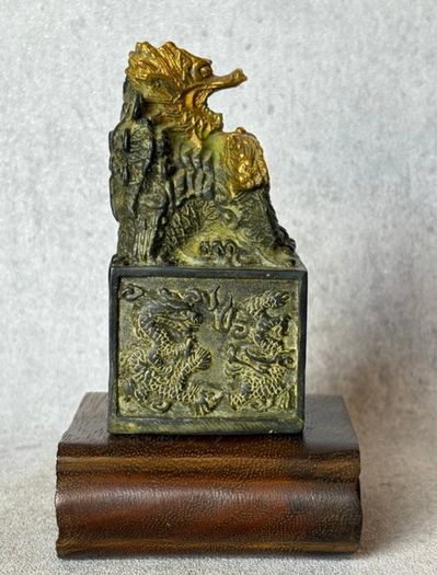 Chinese "Nine Dragons" Sculpture - Patinated Bronze, Wooden Stand, Signed