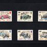 1995 Isle of Man 90th Anniversary of Motor Racing on the Isle of Man (Vintage and Classic Cars) Presentation Pack Image 2