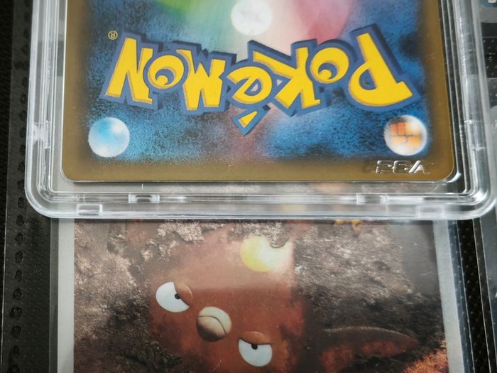 Gyarados ! First Edition ! Graded ! PCA ! 9.5 Mint ! from Expansion Pack 20th Anniversary ! 2016 ! Japanese Pokemon Card ! PSA !