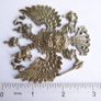 Vintage Bronze large Romanov Crest Image 7