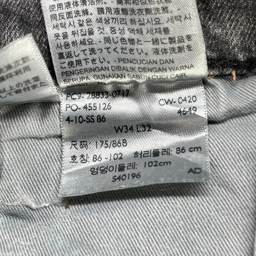 Levi's 512 Tapered Jeans Slim Fit - Premium Big E W34 L24 Washed Black/Grey