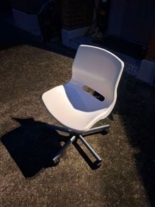Swivel Chair