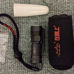 M3 LED Torch 920 Lumens and Strobe modes with battery