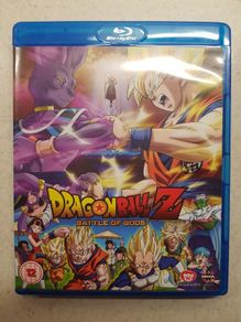 Dragon Ball Z Battle of the Gods (Blu-Ray)
