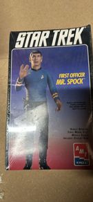 NIB VTG Star Trek Model Kit Dr. Leonard McCoy 12" Vinyl Figure Model AMT Ertl