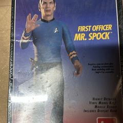 NIB VTG Star Trek Model Kit Dr. Leonard McCoy 12" Vinyl Figure Model AMT Ertl