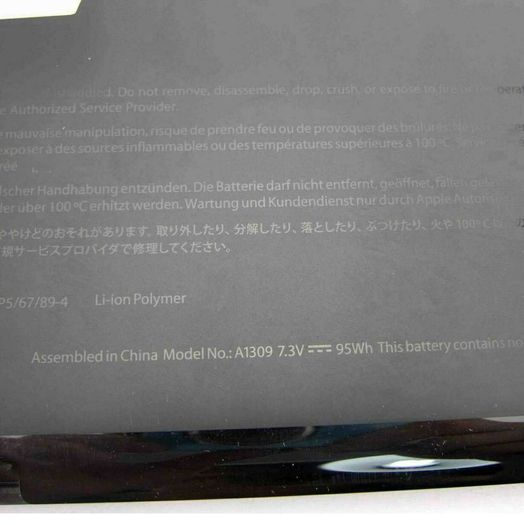 Replacement Battery For MacBook Pro 17" A1297 Early 2009 Mid 2009 2010 A1309 New - FHT11MBB