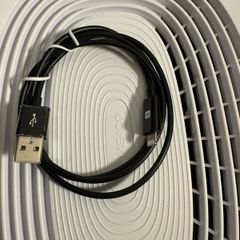 lightning cable