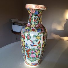 Ceramics - Oriental Hand Painted Vase,