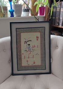 Antique Chinese embroidery art framed