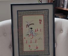 Antique Chinese embroidery art framed