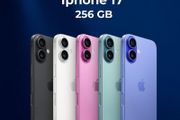 Iphone 17 256gb Apple 1year Warraiint