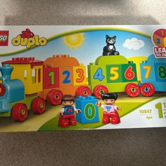 LEGO Duplo Train Set 10847
