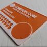 Customisable business card Image 3