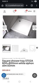 Shower Tray