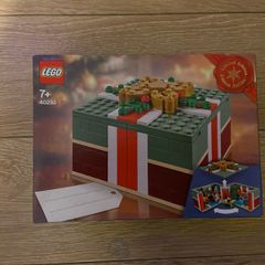 Lego 40292 - Christmas Gift Box