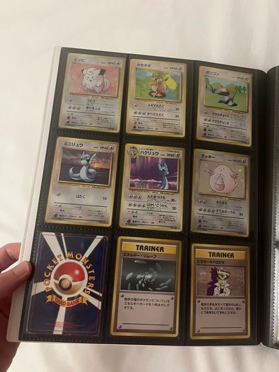 Pokemon JPN complete base set