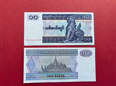 Myanmar  10 Kyats 1966. uncirculated )