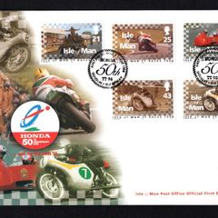 1998 Isle of Man T.T. Races and 50th Anniversary of Honda Commemorative Stamps First Day Cover (FDC)