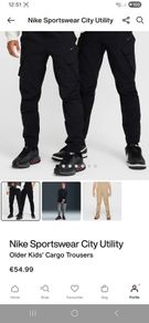 Nike utility trouser boy junior