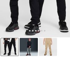 Nike utility trouser boy junior