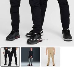 Nike utility trouser boy junior