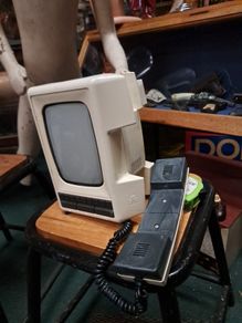 Vintage Intercom
