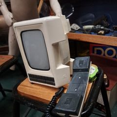 Vintage Intercom