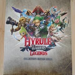 Hyrule Warriors Legends Collector's Edition Guide Hard Cover Prima Games very good condition no rips or tears
