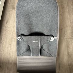 Baby Bjorn Charcoal Grey Bouncer