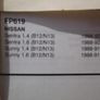 Nissan Sunny / Sentra Fuel Pump. Image 2