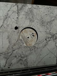 2013 Ali love - Another 12" vinyl