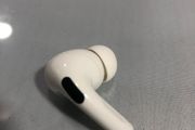 AirPod Pro 1st Gen Left Airpods A2084