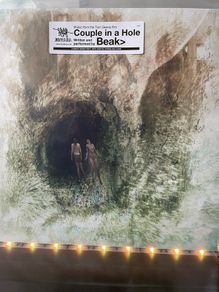 BEAK> - Couple In A Hole (Soundtrack)