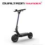 dualtron thunder sale or swap Image 2