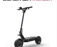 dualtron thunder