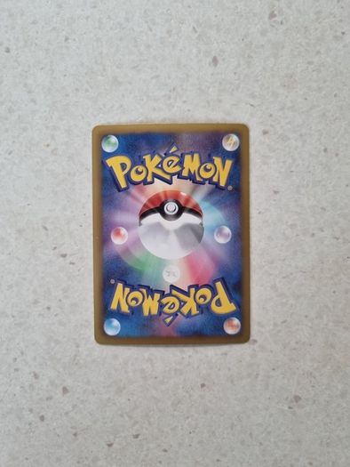 Stunfisk (SHC 012/20) Japanese 1st Edition Reverse Holo Rare Pokemon Card from Shiny Collection 2013