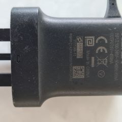 Old Nokia charging cable