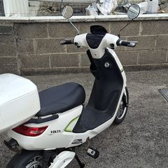 electric scooter