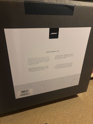 Bose Bass module 700