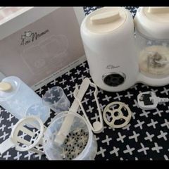 baby food processor and warmer