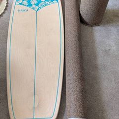Huku Balance Board