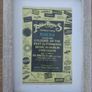 Genuine Fibber Magees flyer from 1994, framed Image 2