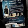 Tinker Tailor Soldier Spy ! DVD ! with Slipcase ! 2012 ! Gary Oldman ! Image 3